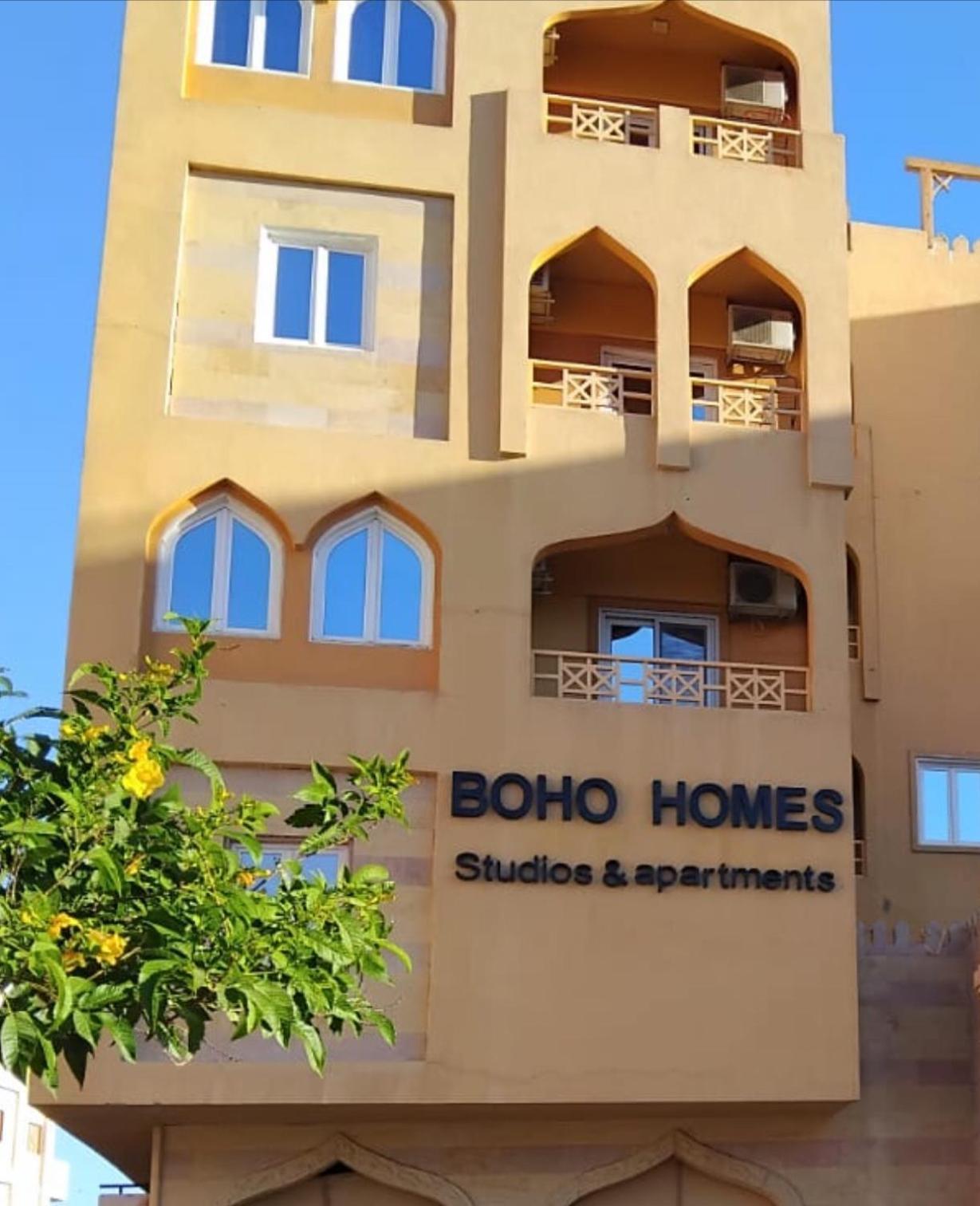 Appart hôtel Boho Homes *